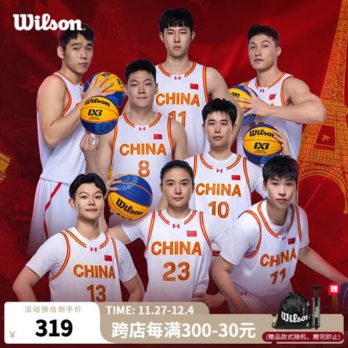 全新的阵容