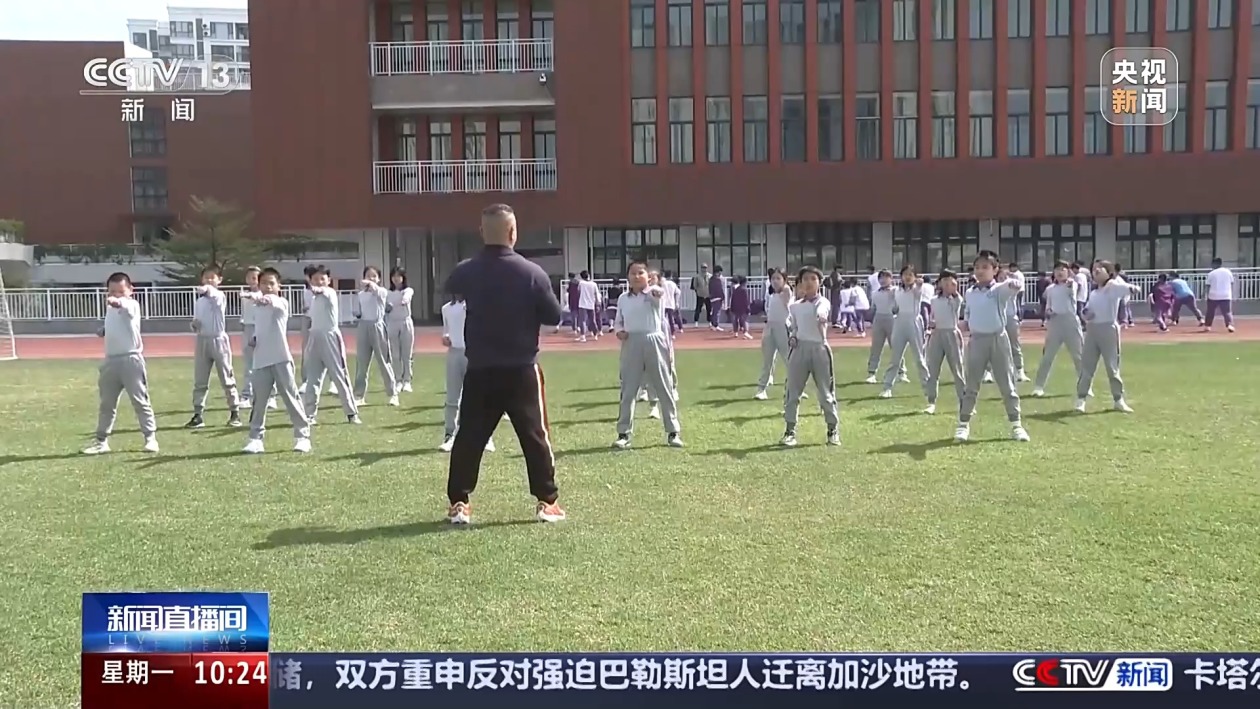 广东队取得