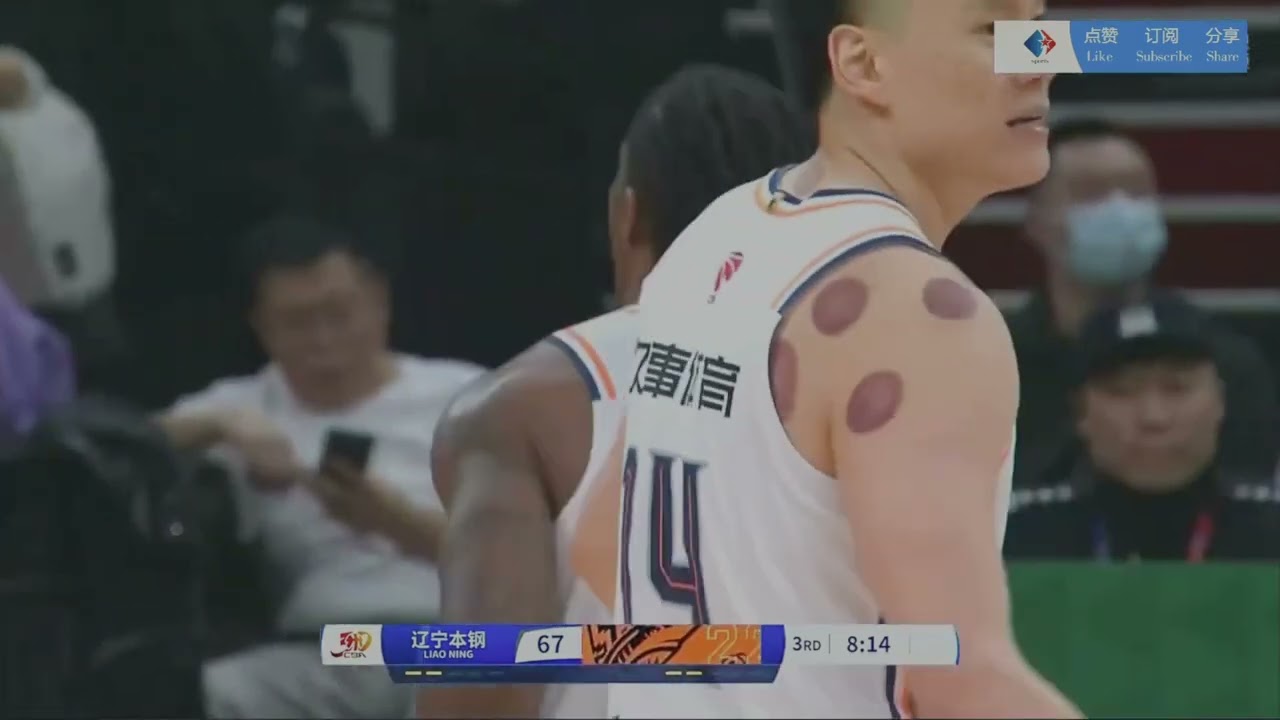 魅力