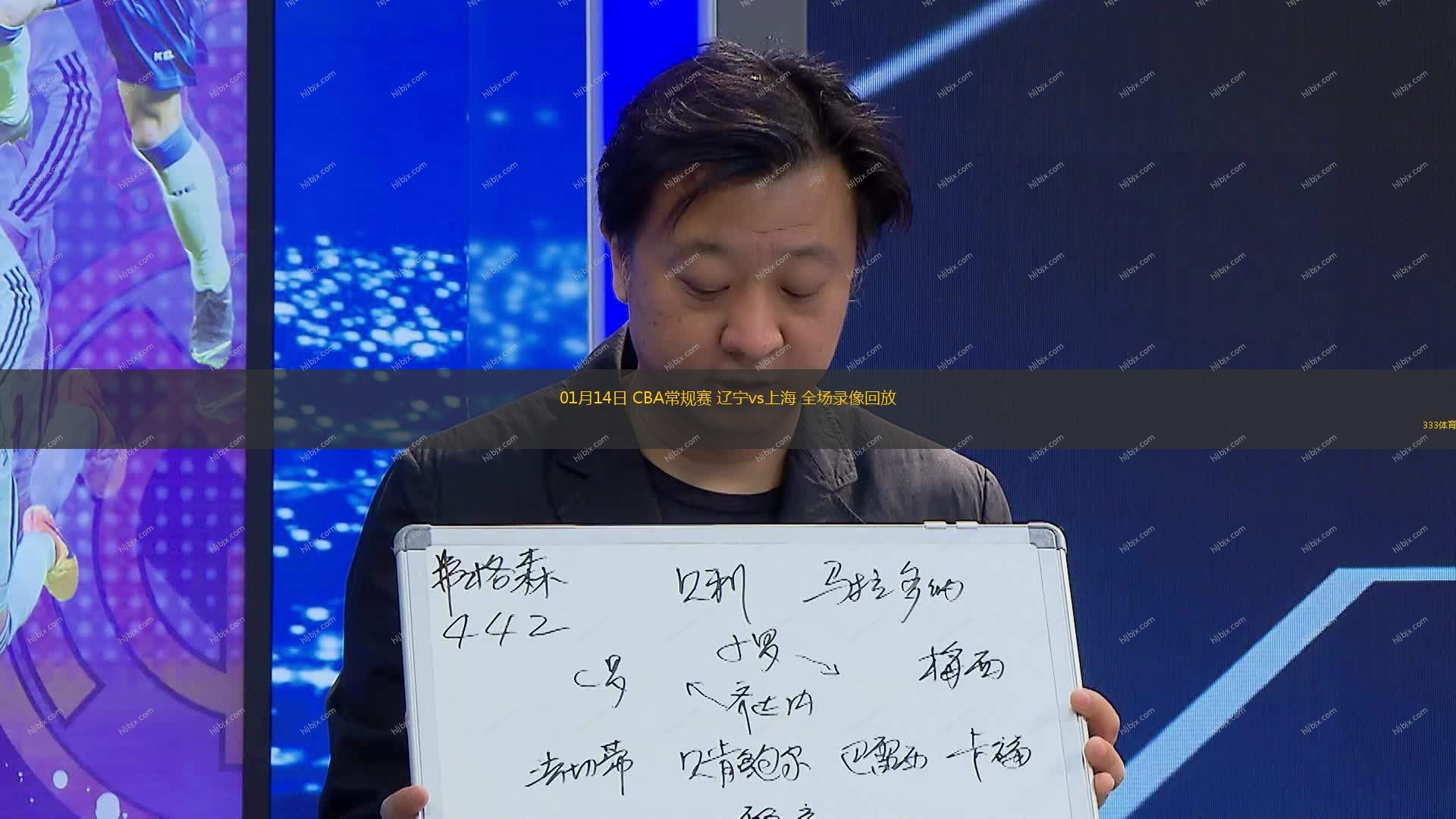 他能夠迅速