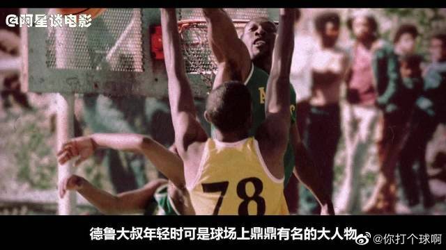 皇马方面态