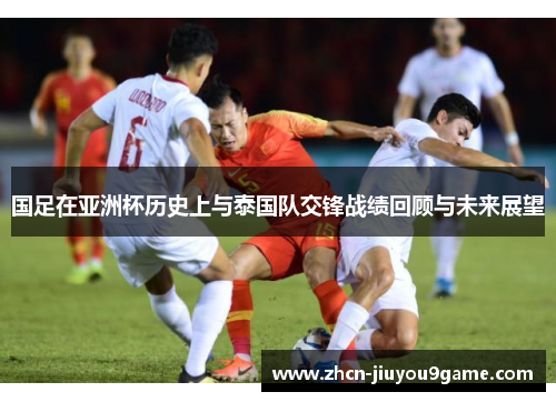 众关注的焦